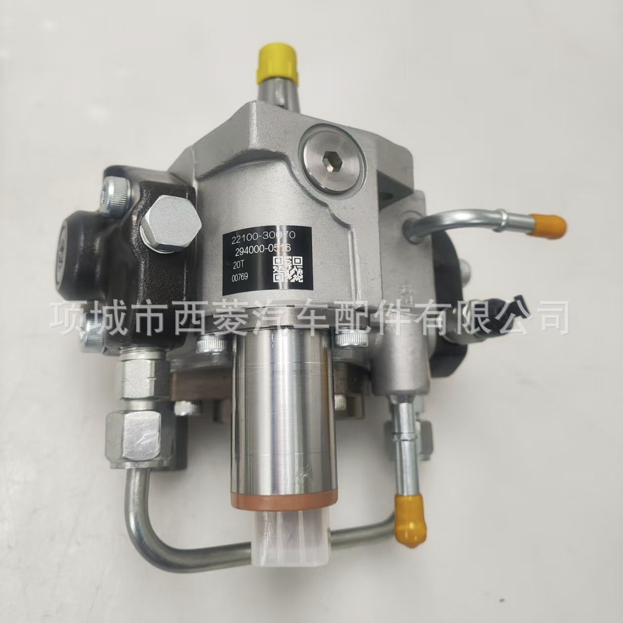 104780-4060 Fuel Pump Ve4/10F2000Lnp1869 Ve Injection Pump Ve4 Pump