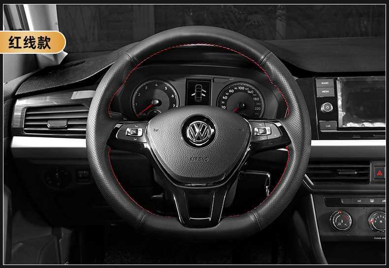 Suitable for Volkswagen LaVida steering wheel cover leather hand-sewn Sagittarius Lingdu Bora Magotan B 8 Pa Sutter Tanyuetu