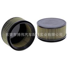 ENGINE AIR FILTER 443-3666 PLASTIC AIR CLEANER ELEMENT