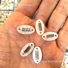 时尚小狗围巾双拼女装钮扣外套毛衫扣子小香风精美仿贝壳扣纽扣