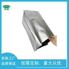 �²����X��Ĥ25KG�ذ��� �������������X���� ��|�Ϸ��o��ذ���