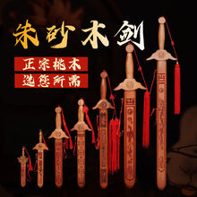 ���S���l��ľ����ľ��ˇƷ��ľ���С���̄���ľ�Ҿ��Ʒ���ľ��