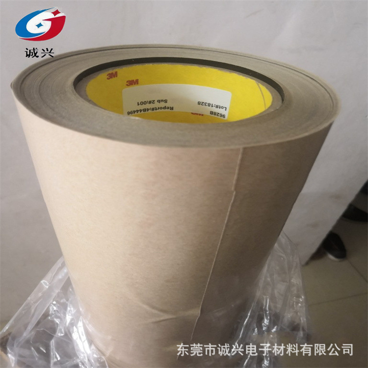 3M9628B黑色PET强力耐高温聚酯薄膜电子产品胶带 厚度0.05MM