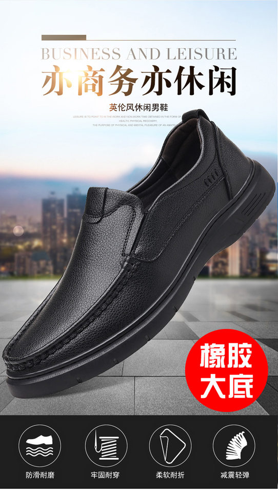 Giày lười nam da bò mũi tròn đế mềm phong cách công sở — Màu nâu, Màu đen chi tiết 5