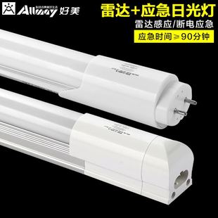 �Б��ӑ���LED�չ�� ����Ԅӑ�������܇��� �؎�1.2�׸Б�����