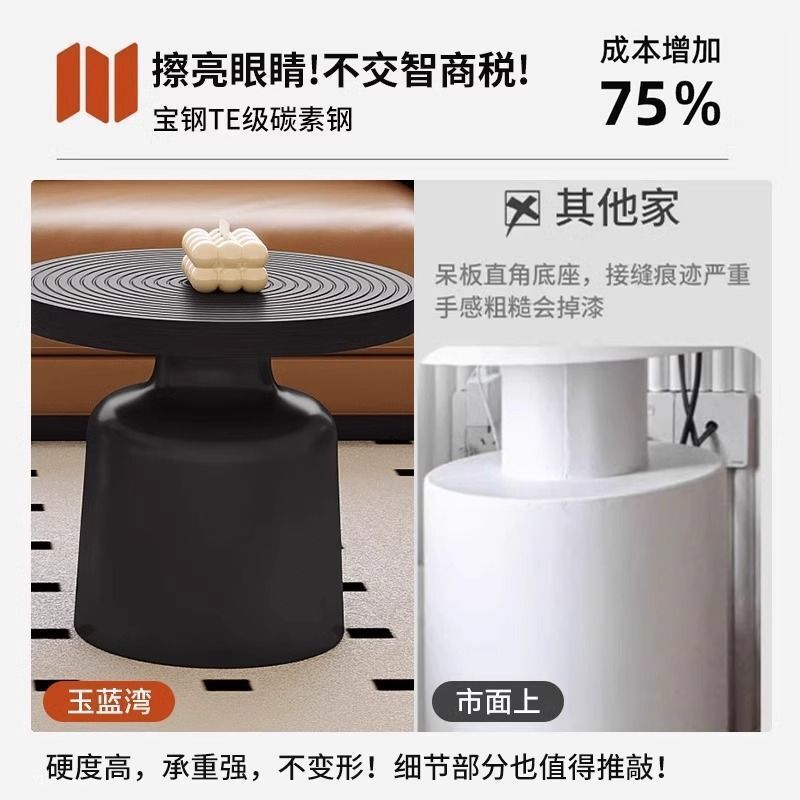 中古风实木茶几侘寂风法式复古家用客厅小户型设计师高级感茶台桌|undefined