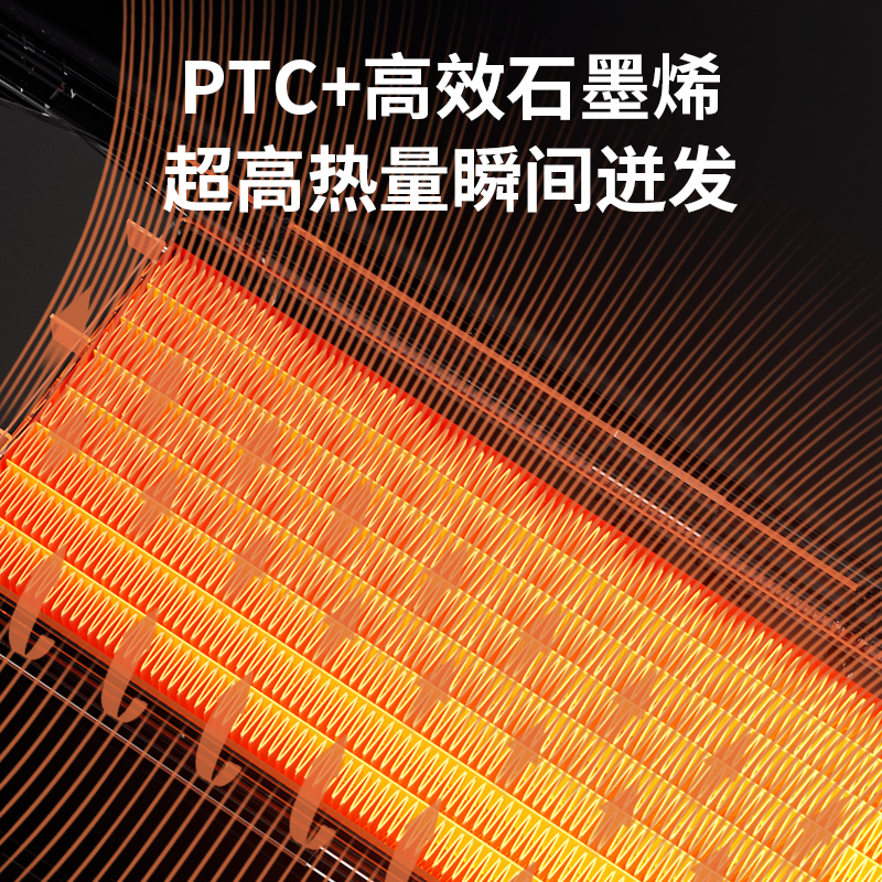 Xia Xin Vertical Heater Voice Remote Control Heater Household Heater Vertical Small Sun Office Electric Heater 4