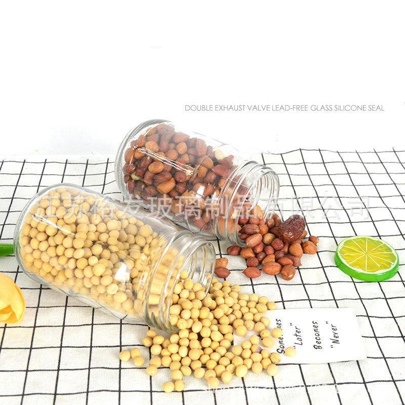 圆形透明蜂蜜玻璃瓶果酱瓶密封罐喜蜜酱菜瓶燕窝罐头瓶子厂家批发