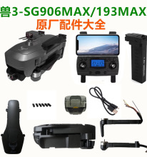 �F3SG906MAX/X19AX�o�˙C늙C�C�ۙC��늳��L�~�����b�������