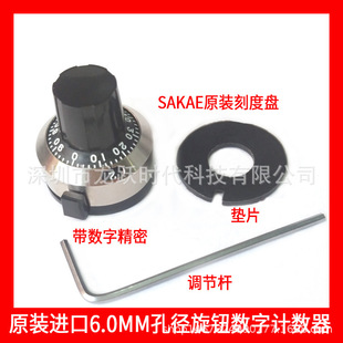 15Ȧ˼���M�����oSB15-22B6��6.35MM�S�λ�����̶ֿȱP�i��Ӌ��