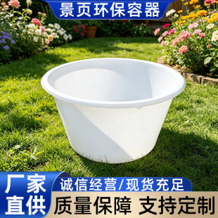 PE ���ϴ�A����ˤ�Ӻ�ˮ�a�BֳͰ���ðl�����Ͱ������ˮ�a�Bֳ