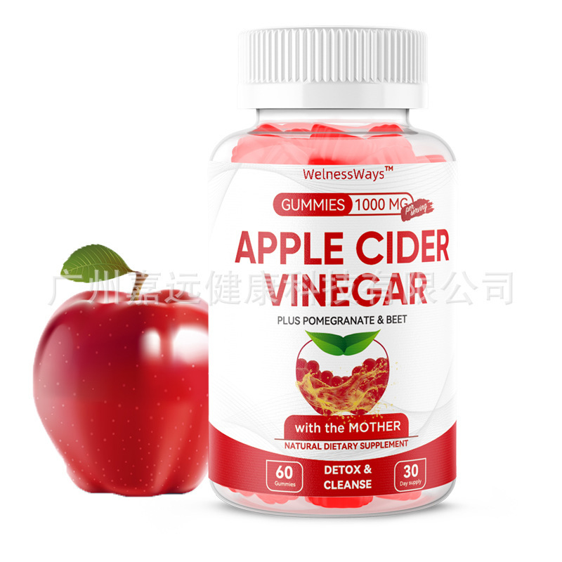 Naturalhealth products 60 KETO apple cider vinegar gummies|undefined