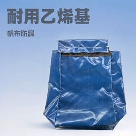 防汛沙袋;集装袋;工具箱包