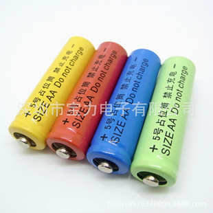 5̖ռλͲ14500�늳�����ʹ��5̖�՚�Ͳ/ռλͰ AA 5̖��늳�