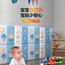 ��ճ��ͨ��ͯ����ײ���Nܛ���׃��@�����b������Ҡ�ȹ��ˮ�ڼ�