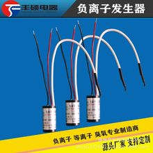 �ߝ��AC����ؓ�x�Ӱl����15*25MM�m��춿՚������ȡů���L��