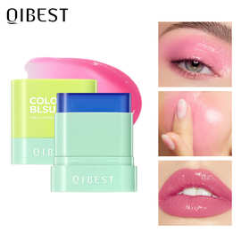 QIBEST跨境胭脂腮红膏彩妆眼影自然裸装水润唇颊两用元气腮红棒