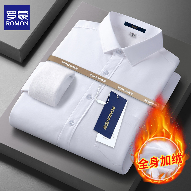 39901白色平纹 【加绒加厚】 / 38 （165/84A）