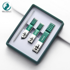 Magenta 4-Piece Nail Clipper Set Nail Trimmer Set Portable Household Splash-Proof Nail Nippers Nail Care Tool