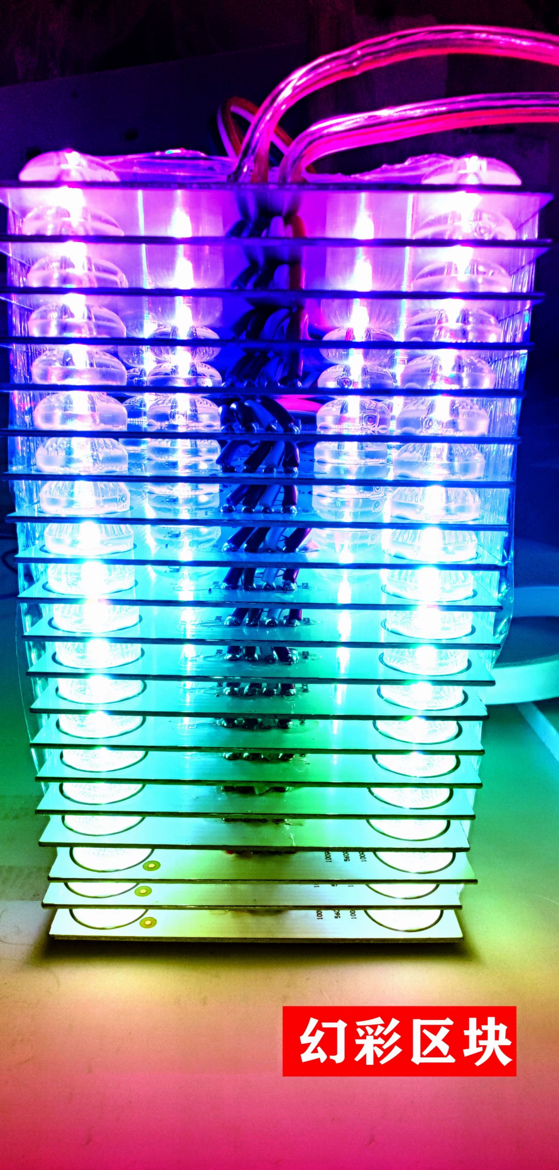 Производитель обрабатывает индивидуальные фантомные блокчейн-лампы LED, фантомные RGB-панели, мягкие потолочные световые короба с программируемым источником света.