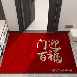 地垫;家用地毯;餐垫、餐巾