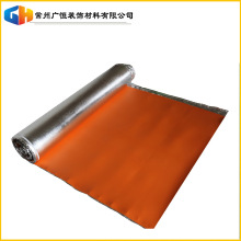 ��ľ�ذ����ĤIXPE2����3mm�Ӻ�؟��׸��XĤ�o��|��ů����Ĥ