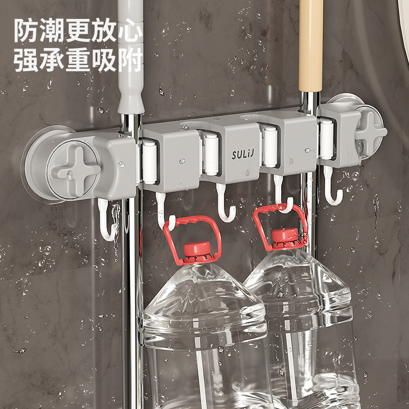 モップ壁掛けクリップ浴室フックパンチフリー吸盤モップクリップ多機能モップホルダー家庭用強力ホルダー|undefined