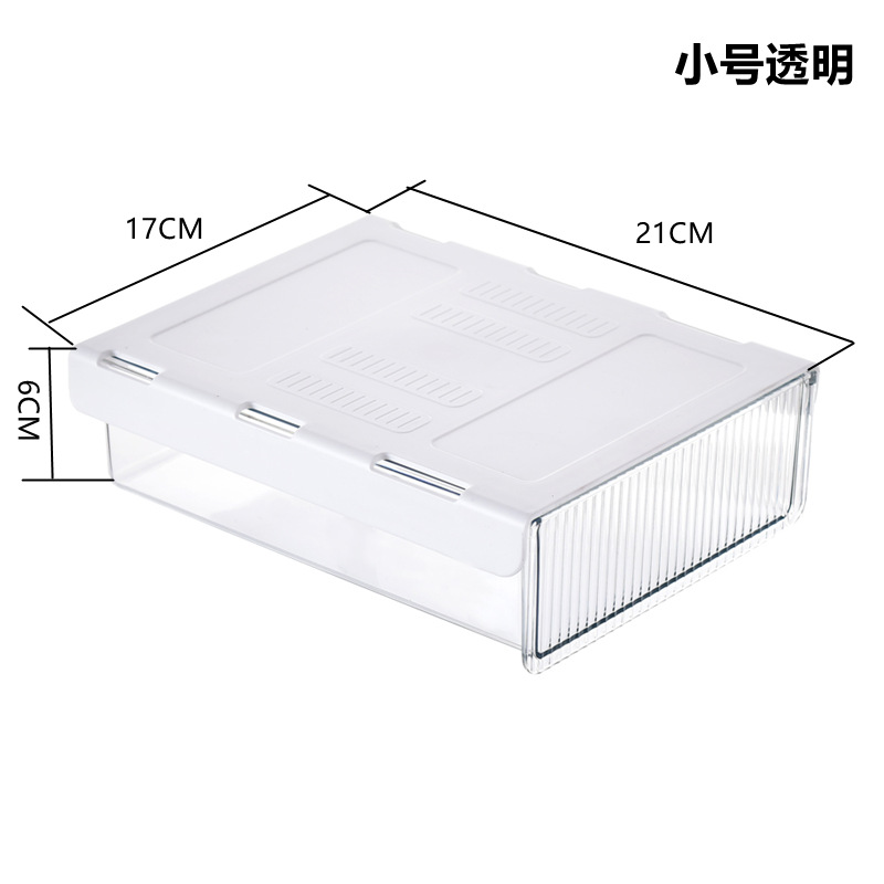 Caja de almacenamiento cajón caja de almacenamiento de gran capacidad invisible punzón libre de carga fuerte acabado caja de almacenamiento de plástico