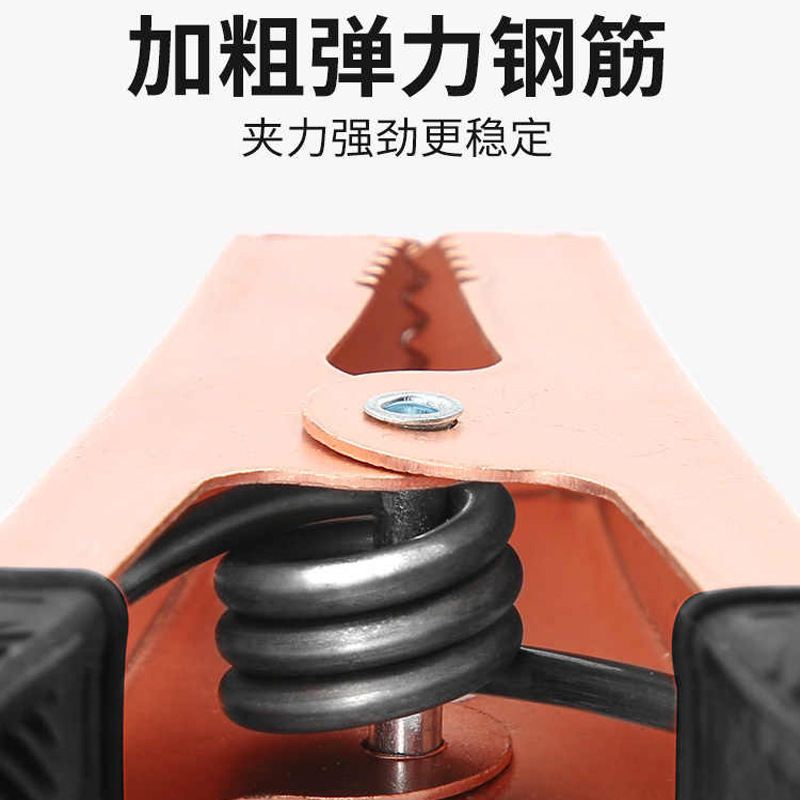 纯铜电瓶夹子应急搭火线夹汽车加厚鳄鱼夹蓄电池连接打火电线卡子
