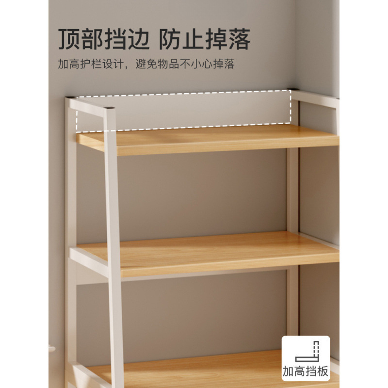 置物架落地多层零食收纳架客厅书架储物架家用房间展示柜梯形架子|undefined