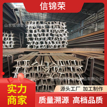 山东热轧T型钢 剖分代替双角钢T字型钢 宽中窄翼缘Q235T型钢