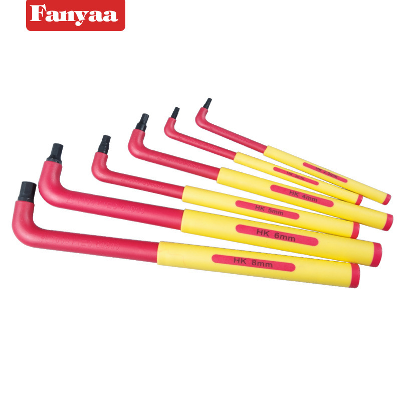 Fanyaa绝缘T型内六角扳手1000V耐高压VDE认证L型内六角扳手 6件套