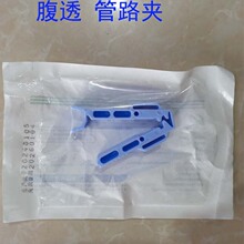 �AԽ͸����·�A�t�ø�͸�{�A�Ӹ�Ĥ͸���Ì��܏UҺֹ���A��͸�A