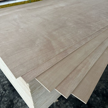 薄木板三合板木板片手工diy材料衣柜背板实木多层板材胶合板厂家