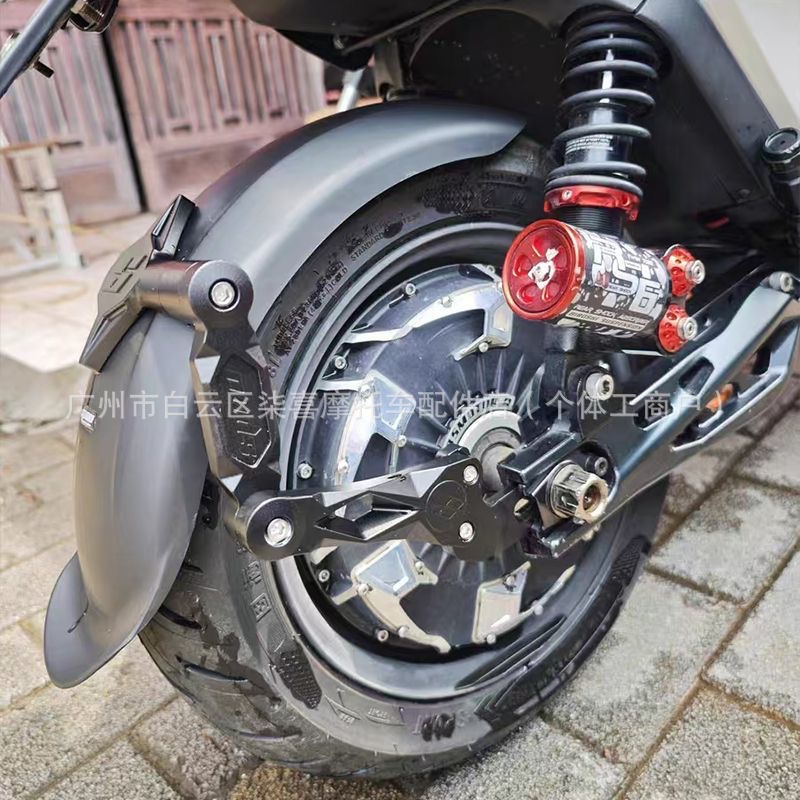 Spnu Mudguard, New Half-Moon Type, Extended Wide Body Sp5 Mudguard, Suitable for Niu Ninebot Gokart