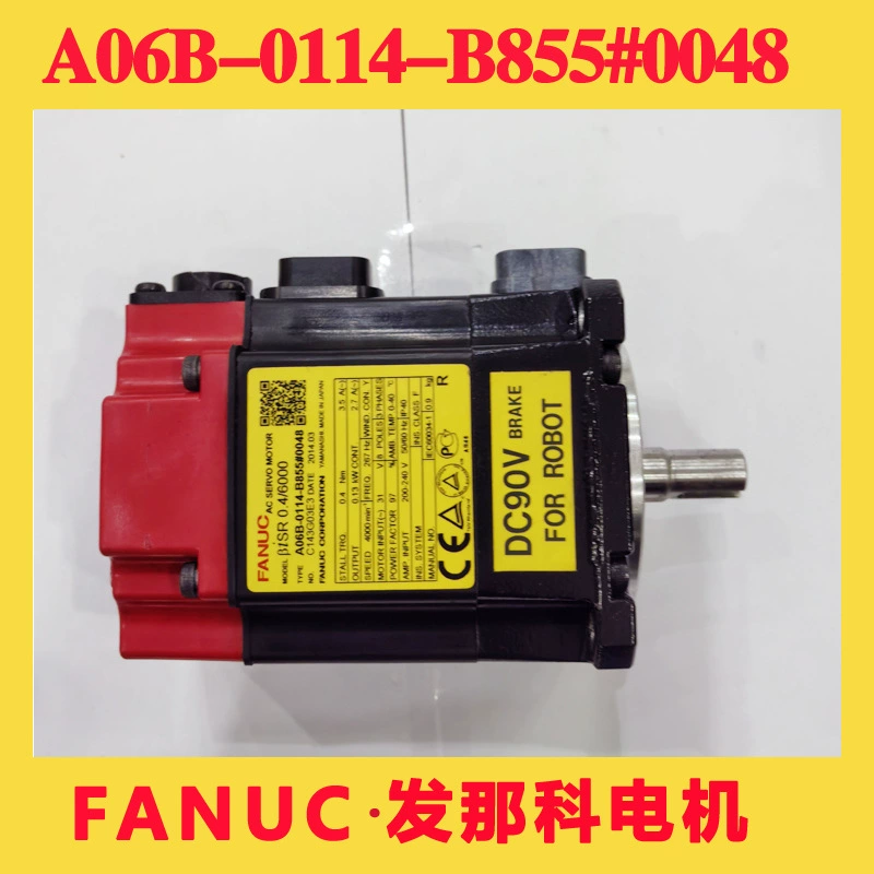 Используется fanae робот-серводвигатель A06B-0114-B855 #0048 механический двигатель разборки руки