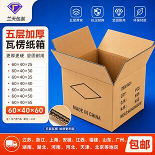 60CM���ţƤ���㼈��h�����b����f���������F؛����������