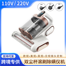110v220v��Ӣ�WҎ�p�m���Lˢ���\�x�Ĵ����m���������Ϲ⚢���C��