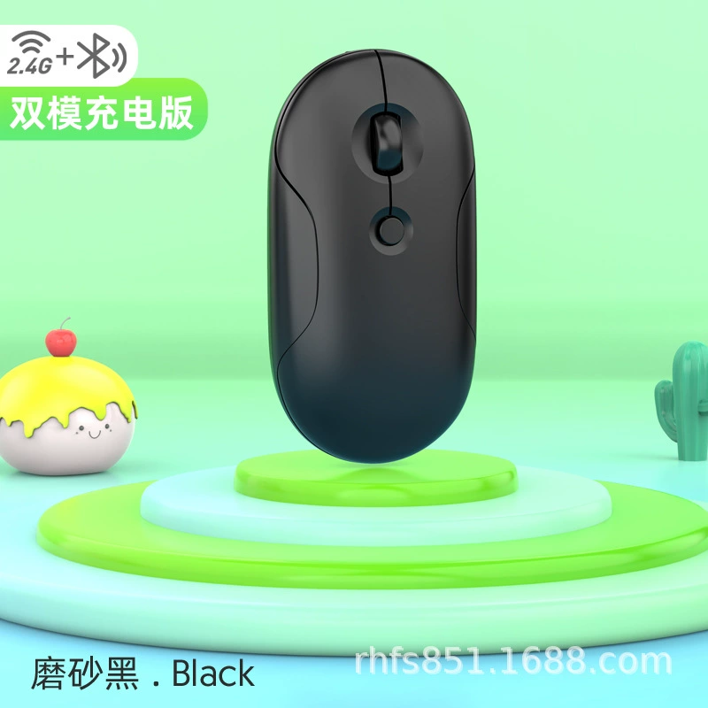 (Cross-border trading), thin mouse, laptop, bluetooth