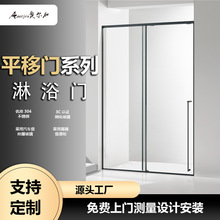 ���w��ԡ��ƽ���T��ԡ�g304���P䓸ɝ���x������ԡ��