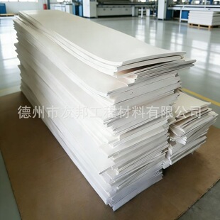 ���ķ���ϩ����ݻ���֧�����̽��B������5mm����ķ���ϩ���ݰ�