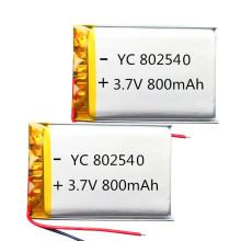 �S��802540�ۺ����늳���Ę�x�|��ҹ���L�ȳ�늼ӝ���800mAh늳�