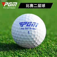 Производители PGM напрямую поставляют игровые мячи гольфа двойной слой для практики, новый мяч