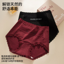 �ﶬ�¿��Ứ���ރ�ѝŮ��������͸��10Aɣ�Q�z�־����d����ѝŮ