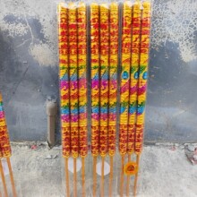 ��Ʒ��ʴ�͹������3֧���b60����30��͹�����R����S�����l