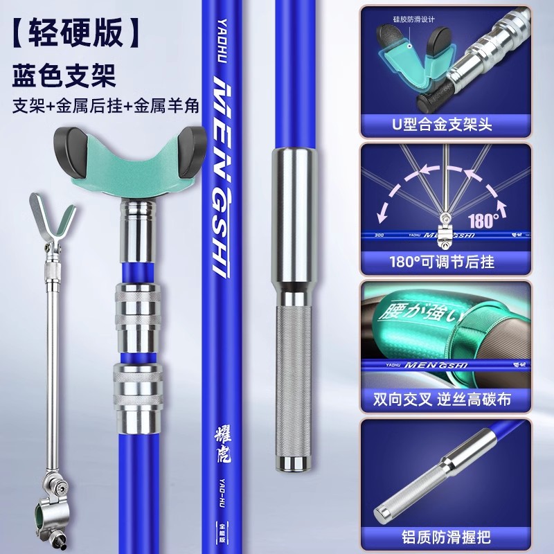 Lightweight, large quantity, dazzling tiger (quick release alloy accessories)