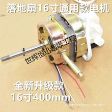 ͨL늙CR_L̨ȼ~C^늙C^