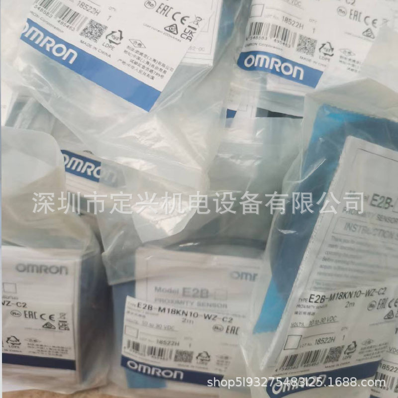 E2B-M18KN10-WZ-C2 欧姆龙接近开关现货