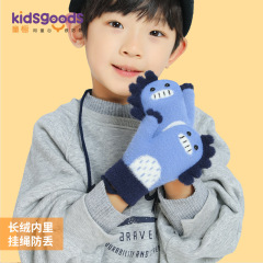 Fall/Winter Children's Knitted Gloves, Thickened & Fleece-Lined, Windproof and Warm, with Lanyard, Cute Cartoon Design for Babies – DRST15