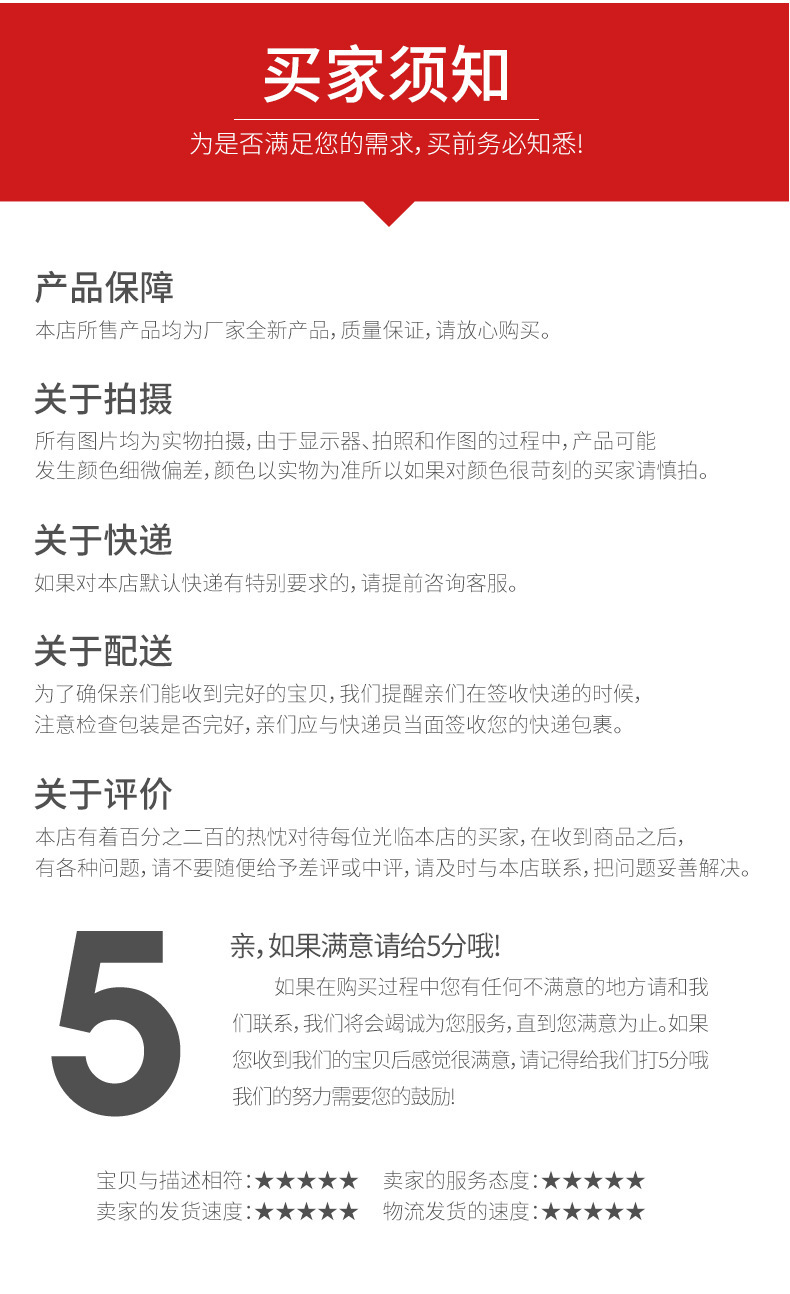 7.5*9.5*11.5mm金属空心五爪扣四合扣安装工具机器手动模具批发详情14